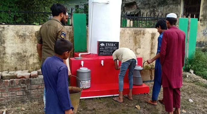 Water Well Project