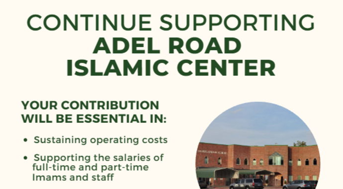 NZ - Adel Road Islamic Center