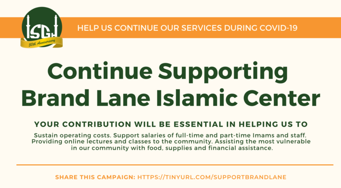 SZ - Brandlane Islamic Center