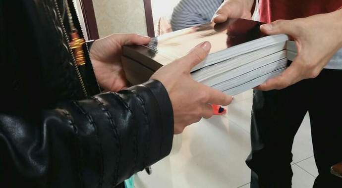 *Bible Delivery