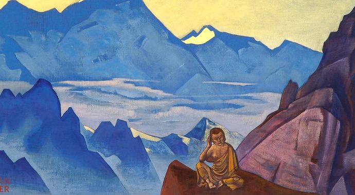 Milarepa Fund