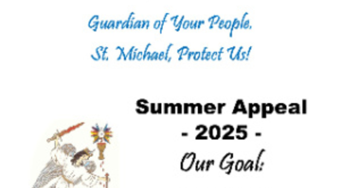 2025 Summer Campaign