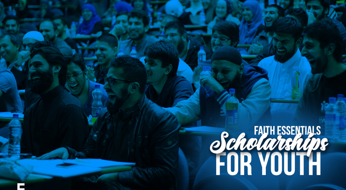 Faith Essentials Scholarship for Youth