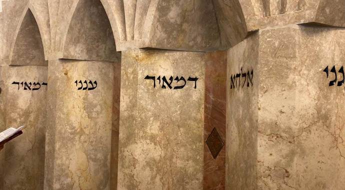 Rabbi Meir