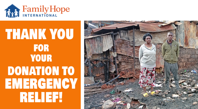 Emergency Relief Fund