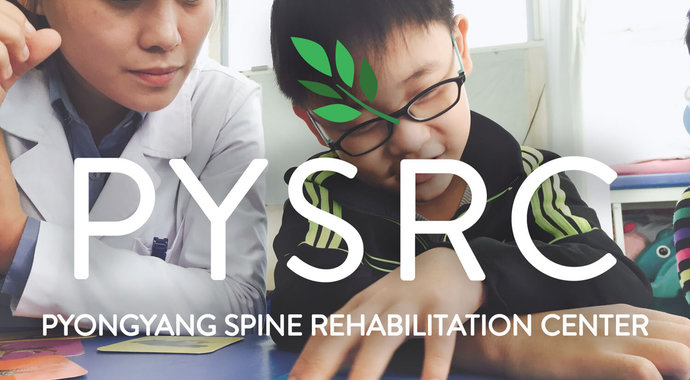 PYSRC