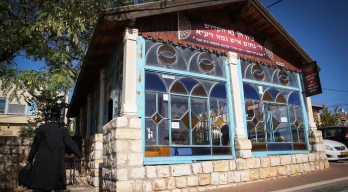 Ninth month - Ninth day - Nights hour