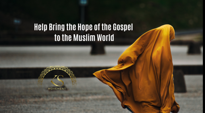 Donate Now