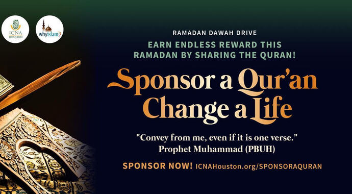 Sponsor A Quran
