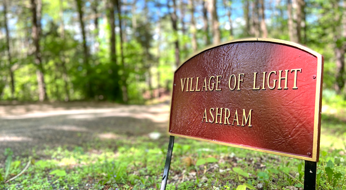 Driveway Repair Fund