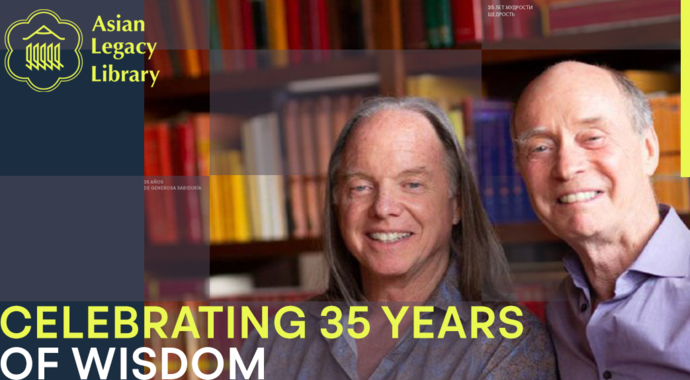 Lightning Club for ALL 35th Anniversary