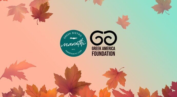 Marathi & Greek America Foundation Turkey Dinner