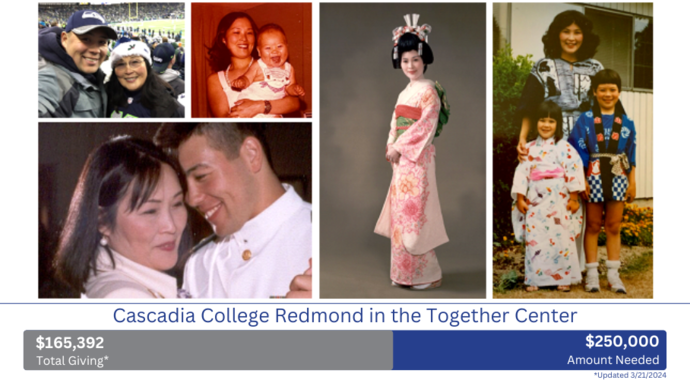 Cascadia College Redmond in the Together Center