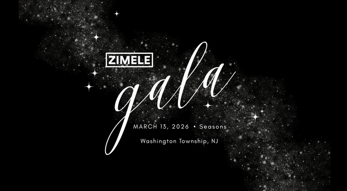 GALA Donations & Sponsorships