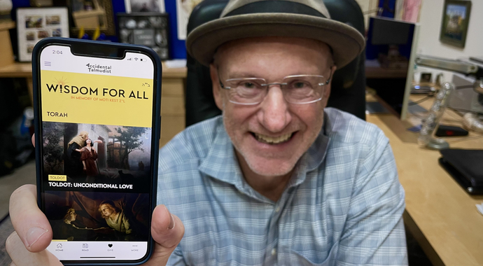 Annual Campaign 2023