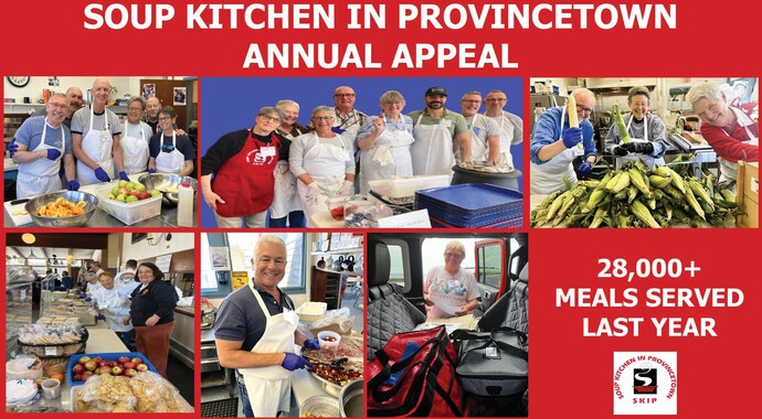 2026 ANNUAL APPEAL