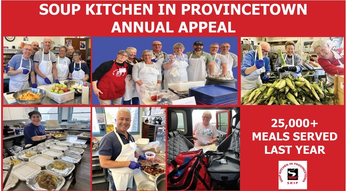 2025 ANNUAL APPEAL