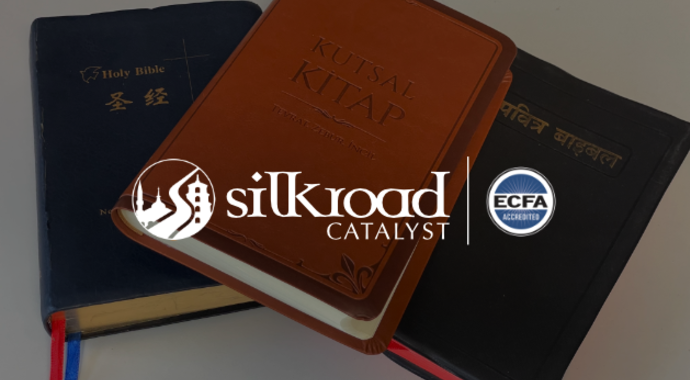 Bible Fund