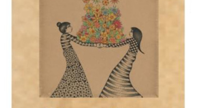 Purchase Poets of Brookwood Poetry Book