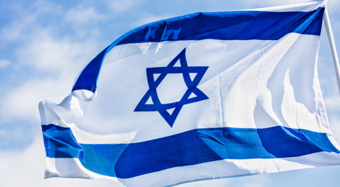 Israel Crisis Fund