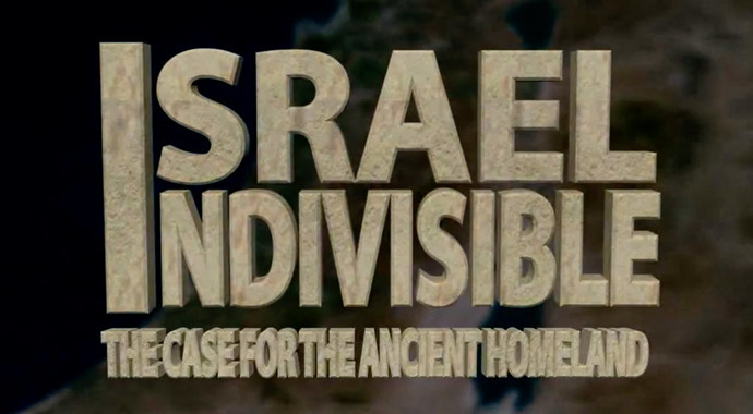 Defend Israel: Support Truth!