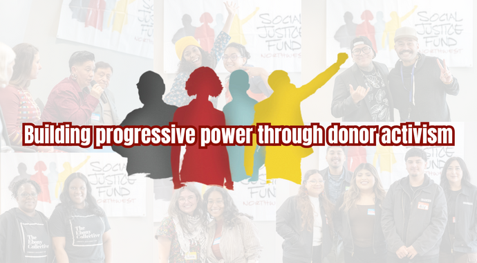 Annual Fund Donation