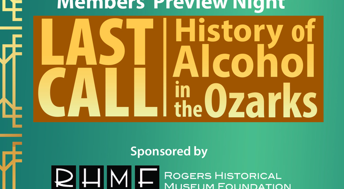 Exhibit Preview Party