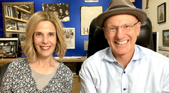 Annual Campaign 2025/2026