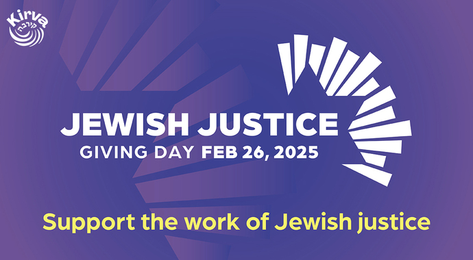 Support Kirva this Jewish Justice Giving Day