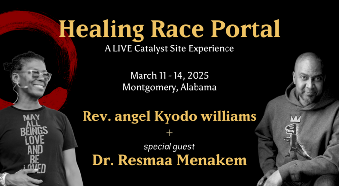 Fund Healing Race Portal Experience