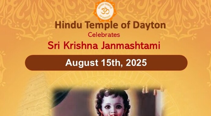Sri Krishna Janmashtami
