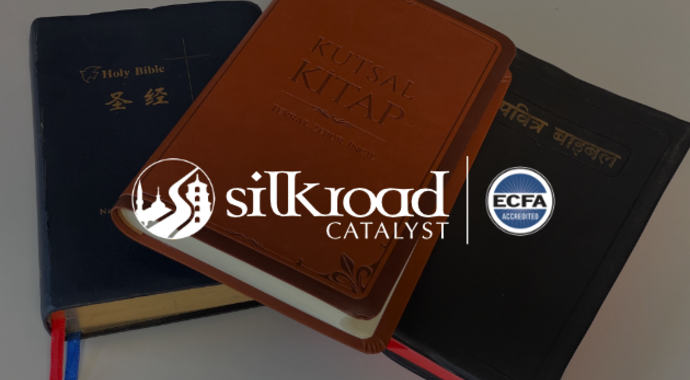 Bible Fund