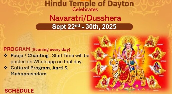 Sharad Navratri 2025