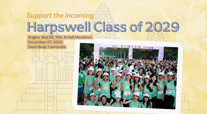 Support the Class of 2029