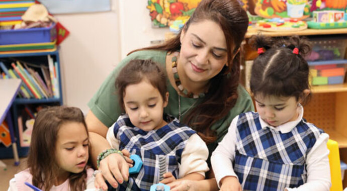 2025/2026 Annual Fund