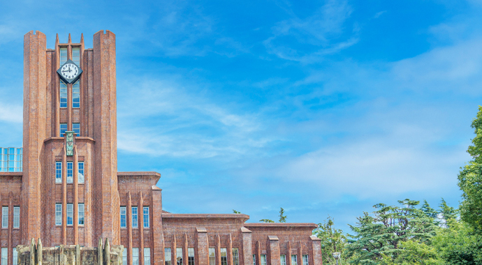 UTOKYO NEXT 150