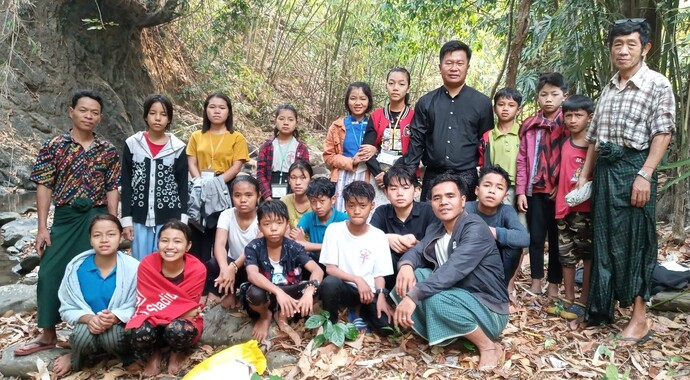 Myanmar