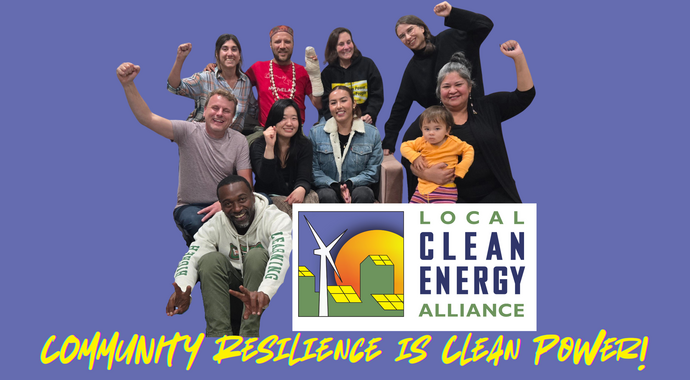 LCEA 2025 Year-End Giving Campaign