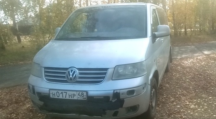 Front Bumper for the Mahotkins