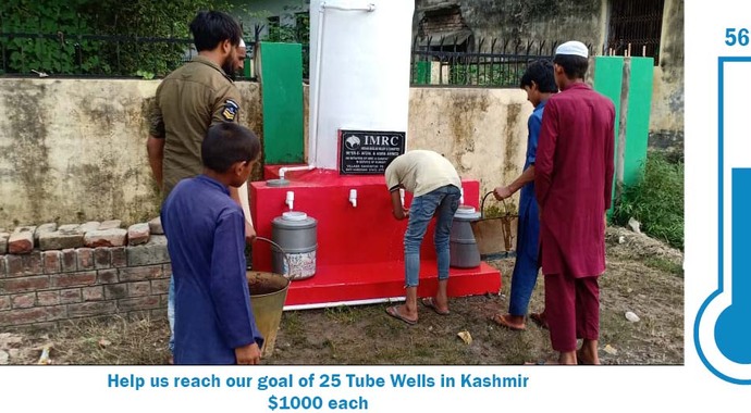 Water Well Project