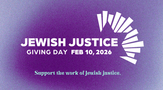Support Kirva this Jewish Justice Giving Day