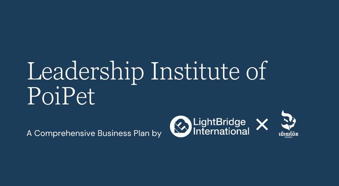 Leadership Institute of PoiPet