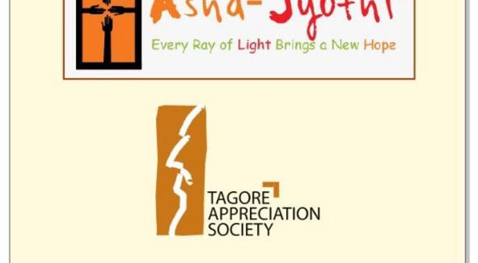 From Skill to Sustainability: Support Bibi Nighty