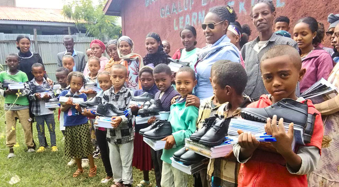 Give Education 2026