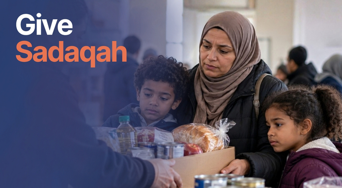 Urgent Appeal: Give Sadaqah