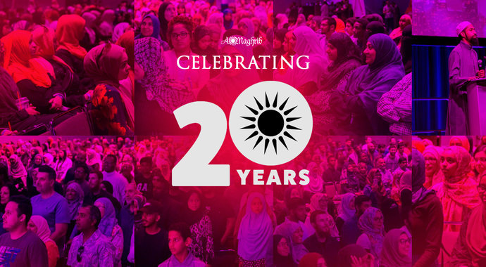 Qabeelah Durbah (AlMaghrib New Jersey)