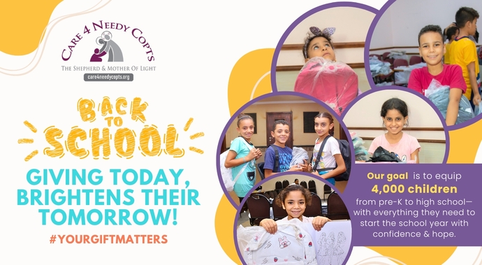 Back to School Campaign