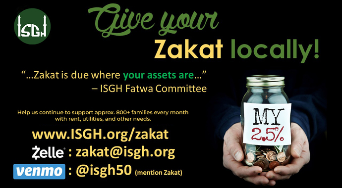 Zakat Ul Maal