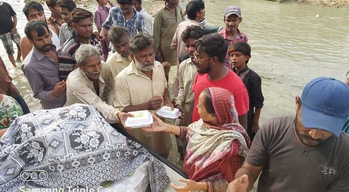 Humanitarian