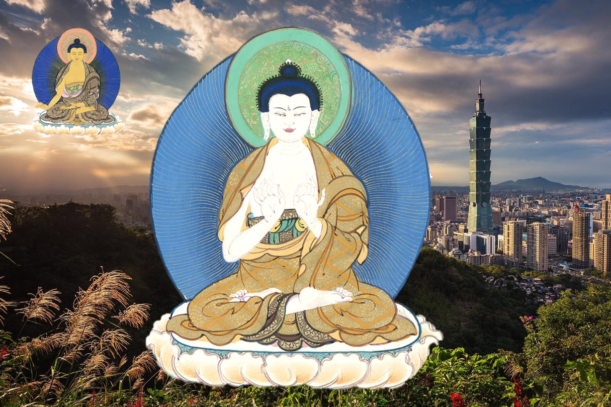 Good Name & Ocean Song (initiated by Taiwan)